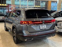 فولكسفاغن أطلس